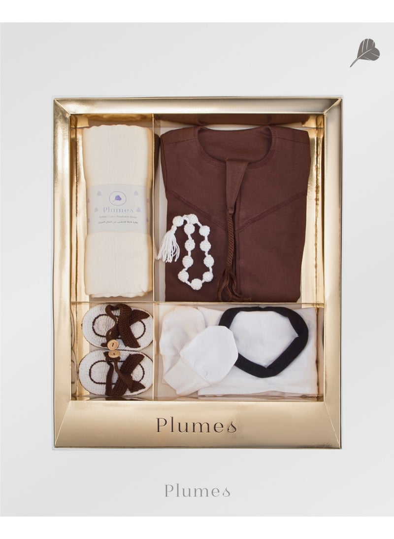 Plumes Brown kandura set - Image 1